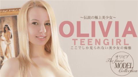 Kin8tengoku 1737 Olivia Kim 8 Heaven 1737 Blond Heaven The Finest Model Collection Legendary Superb 