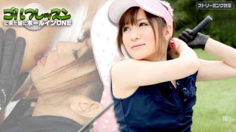 Caribbeancom 101111 - Golf Lesson - Michiru Tsukino