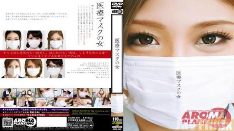 ARM-349 Studio Aroma Kikaku Woman Medical Mask