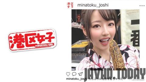 [402MNTJ-007] Minato Ward Girls Chii 23 years old