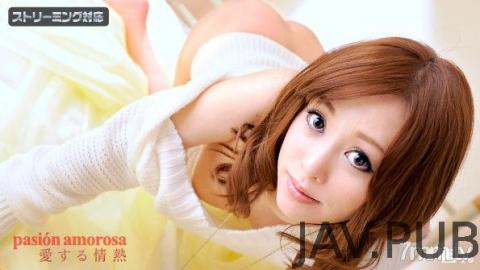 [122310-567] Pasion Amorosa-Love Passion 2-Mina Yoshihara