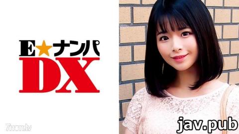 E ? Nampa DX 285ENDX-306 Manatsu-san, 20-year-old female college student Amateur