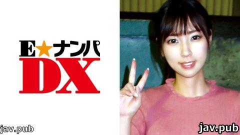 E ? Nampa DX 285ENDX-308 Yuuki-san, 20 years old, a slender female college student with beautiful le