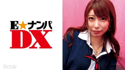 E ? Nampa DX [285ENDX-334] A beauty member beauty who has turned on the erotic switch when impatient