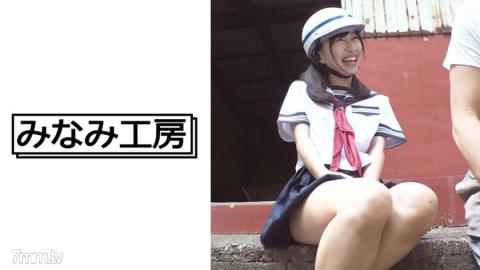 Minami Kobo [492MERC-268] Countryside Chari Girls ? Students