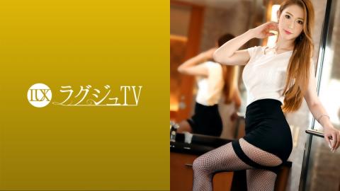 Mosaic 259LUXU-1436 Luxury TV 1430 "I want to have rich sex ..." A beautiful president who has been working for more than 10 years without a boyfriend appears for the first time!