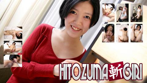 c0930-ki240606 Kazumi Kotani 19 Years Old